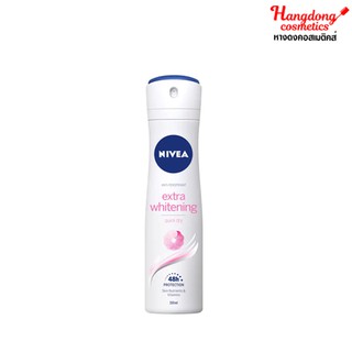 Nivea เอ็กซ์ตร้า ไวท์เทนนิ่ง สเปรย์ 150 มล.