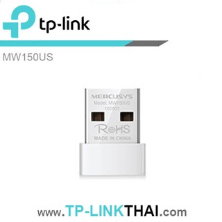 HUB LAN SWITCH HUB gigabit MERCUSYS MS108G 8 PORTS 10/100/1000Mbps DESKTOP SWITCH HUB SWITCH (สวิตซ์)