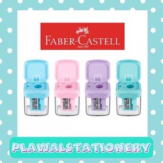 กบเหลา FABER-CASTELL MINI BOX 3819 pastel สีพาสเทล กบเหลา พกพา faber castell