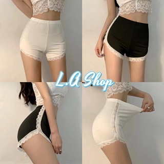 L.A Shop พร้อมส่ง กางเกงซับในผู้หญิง ขอบลูกไม้เรียบเนียนใส่สบายกระชับผิว "KK010"