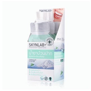 น้ำยาบ้วนปากสกินแลป SKIN LAB PREMIUM FRESH MINT