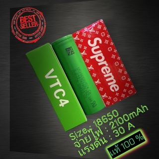 ( 1ก้อน+ฟิลม์ ) ถ่าน 18650 VTC 4 / 2100 mAh 30A