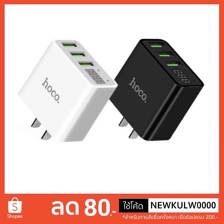 HOCO C15 Adapter Charger USB  3.0 A