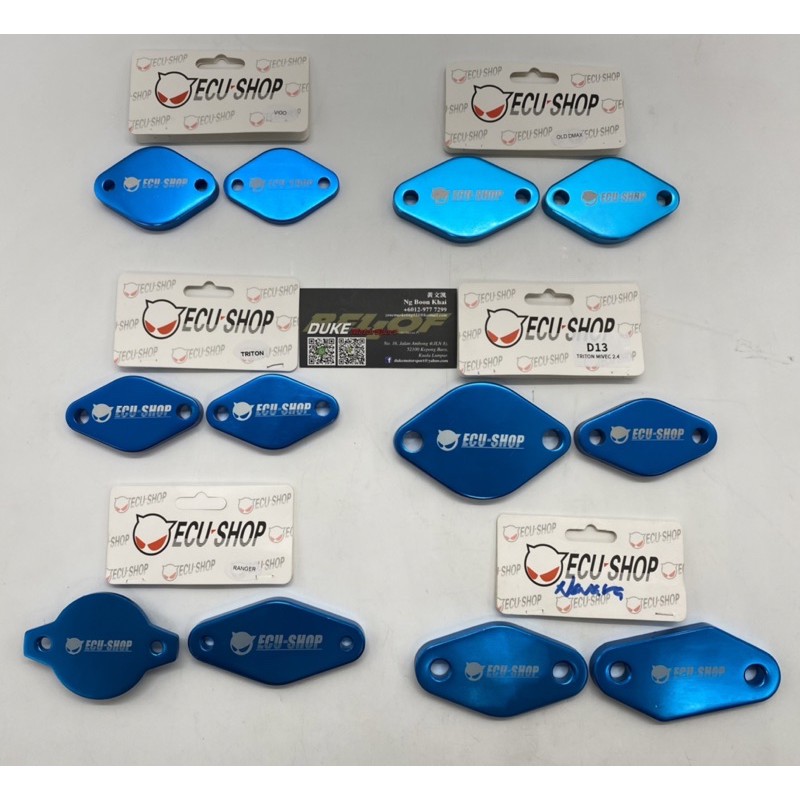 4x4 ECU SHOP EGR Stopper Toyota Hilux Vigo Mitsubishi Triton OLD Triton 2.4 Mivec Ford Ranger Isuzu 