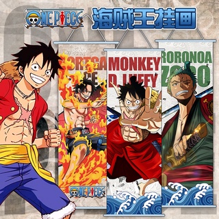 พร้อมส่งในไทย Onepiece One piece 海贼王 วันพีซ ลูฟี่ LUFFY โซโร ZORO ผ้าไหม แขวนภาพ อนิเมะ