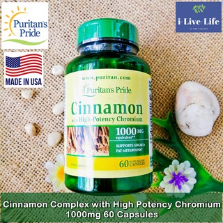 อบเชยสกัดและโครเมียมพิโคลิเนต Cinnamon Complex with High Potency Chromium 1000mg 60 Capsules - Puritans Pride