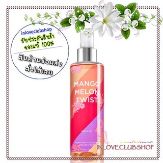 Bath &amp; Body Works  Fragrance Mist 236 ml.  Mango Tango Twist