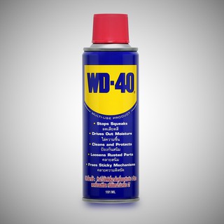 WD40 น้ำมันเอนกประสงค์ 191ML