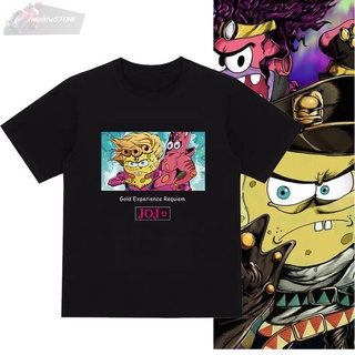 เสื้อยืดที่คุณต้องการ🔥ขายดีมาก🔥◕◐♚Heizi เสื้อยืด spoof SpongeBob SquarePants ร่วม JOJO s Bizarre Adventure Kongjo Jota