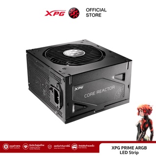 XPG พาวเวอร์ซัพพลาย รุ่น XPG CORE REACTOR Modular Power Supply 850W : (XPG-75260040)