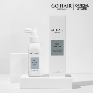 Go Hair Neo Serum ขนาด 80 ml. โกแฮร์ นีโอ เซรั่ม ลดผมร่วง เซรั่มรูปแบบสเปรย์