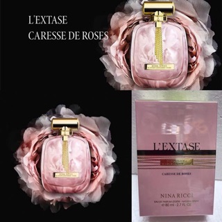 Nina Ricci  LExtase Caresse de Roses  กล่องซีล  2100฿