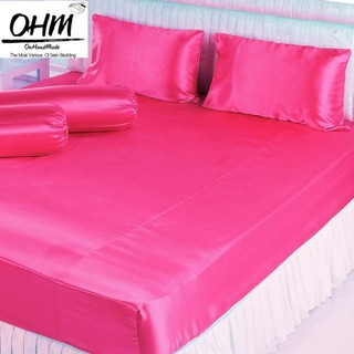 OHM ผ้าปูที่นอน ผ้าเครปซาติน 220 เส้น ขนาด 6 ฟุต 5 ชิ้น (สีชมพูบานเย็น)