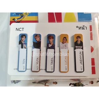 NCT127 NCTDREAM  ที่คั่นหนังสือ