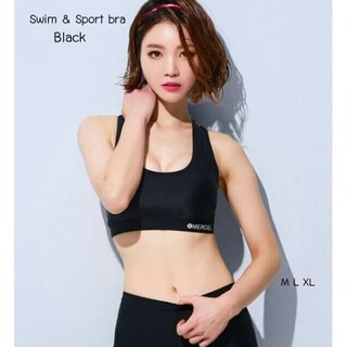 Swim&amp;Sport bra