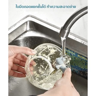 เครื่องสับกระเทียม เครื่องปั่นพริก ขนาด 500-900 ml
