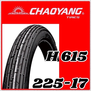 ยางนอกขอบ17 Chaoyang ลายตรง สายประกวด H-615   2.25-17  ยางใหม่2022 [สินค้าพร้อมส่งทันที]