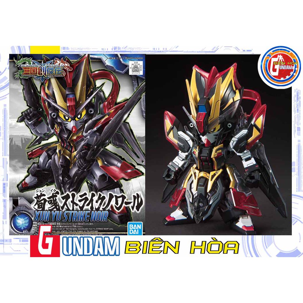 SD SS Xun Yu Strike Noir โมเดลประกอบกันดั้ม