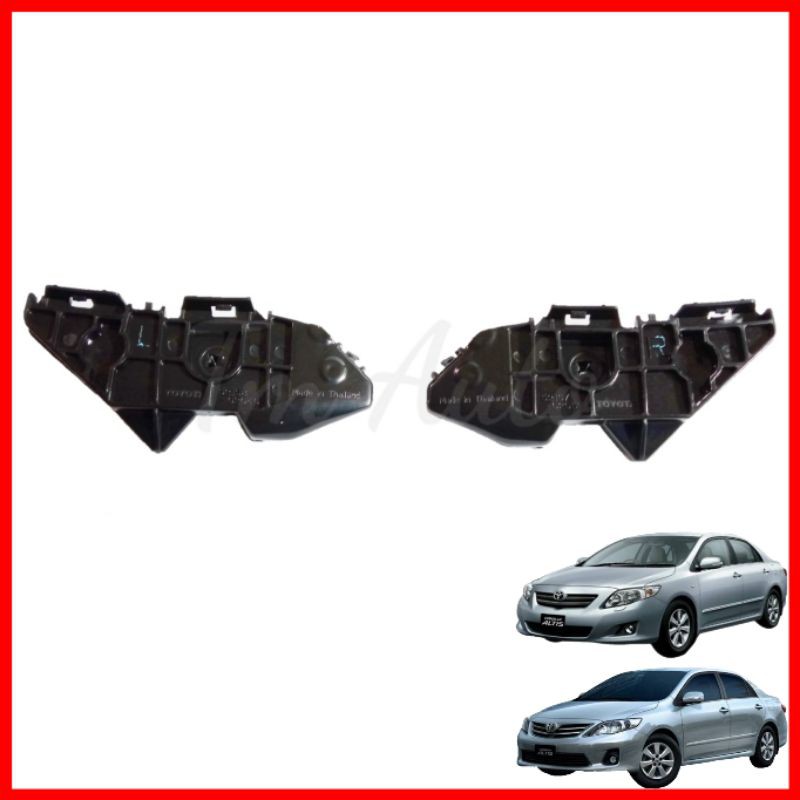 พลาสติกยึดกันชนหลัง กิ๊บล็อคกันชนหลัง Toyota Altis'08-'13 (ตัวบาง)