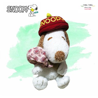 ตุ๊กตาสนูปปี้ Snoopy (10 นิ้ว)