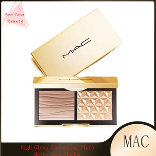 &lt;เตรียมจัดส่ง&gt;  MAC/Small Gold Box Ginger High Gloss Contouring Plate Matte Nose Shadow  #omega #double gleam