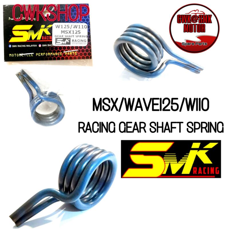 WAVE110/WAVE125/MSX RACING GEAR SHAFT SPRING SMK RACING