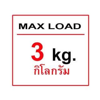 Kudzun ไม้แขวนผ้าขนหนู ไม้แขวนเสื้อ #65