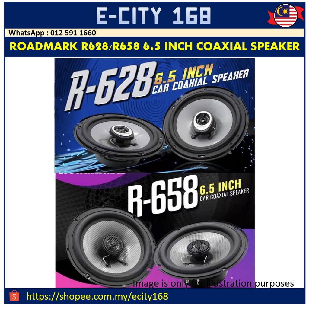 ROADMARK R628/R658 6.5 INCH COAXIAL SPEAKER (2 ชิ้น)