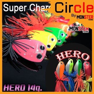 เหยื่อตกปลา กบกระโดด HERO 14 g.  By SUPER CHARGE