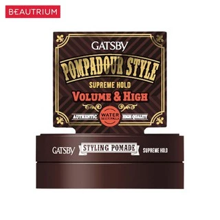 GATSBY Styling Pomade Supreme Hold ผลิตภัณฑ์จัดแต่งทรงผม 75g