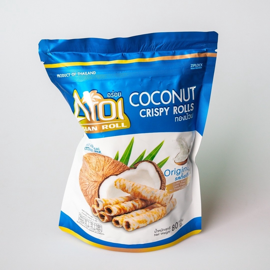 ทองม้วนกะทิสด รสดั้งเดิม 80g Aroi อร่อย บ้านขนมนันทวัน