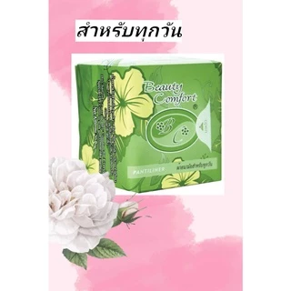 ผ้าอนามัยสมุนไพร Addwell *ซึบซับดี ลดคัน* ลดตกขาว