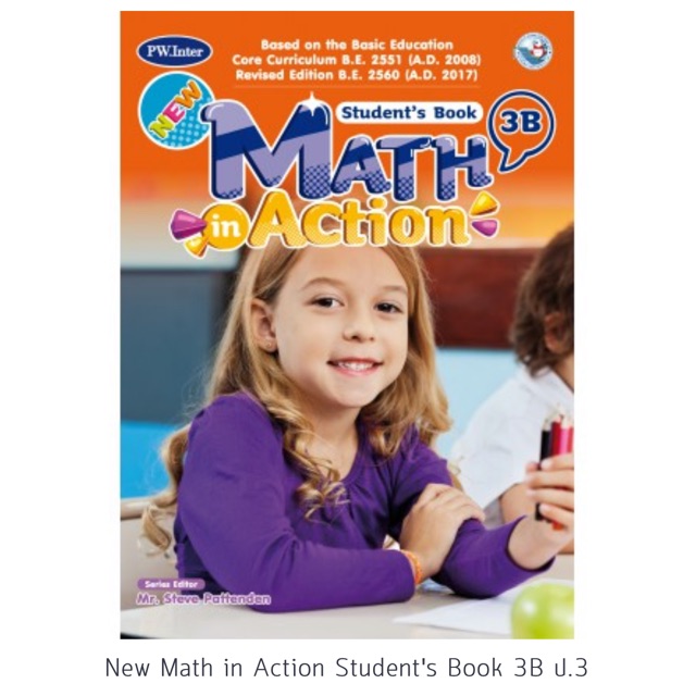 New Math in Action Student's Book 3B #PW.Inter