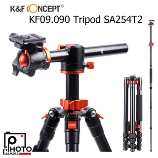 K&amp;F Concept KF09.090 Tripod SA254T2 Magnesium Aluminum Alloy ขาตั้งกล้อง