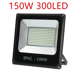 สปอตไลท์ ไฟสว่าง Spotlight LED 150W 300LED AC 220V (ใช้ไฟบ้าน220V) แสงขาว IP65