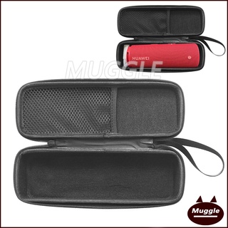 ถุงป้องกันถุงเก็บกระเป๋าแข็ง Huawei Sound Joy bag case Huawei Sound Joy ความจุสูง bag กระเป๋ากันกระแทก