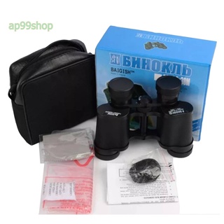 fessional ทหาร Telescop Light Night Vision กล้องส่องทางไกล