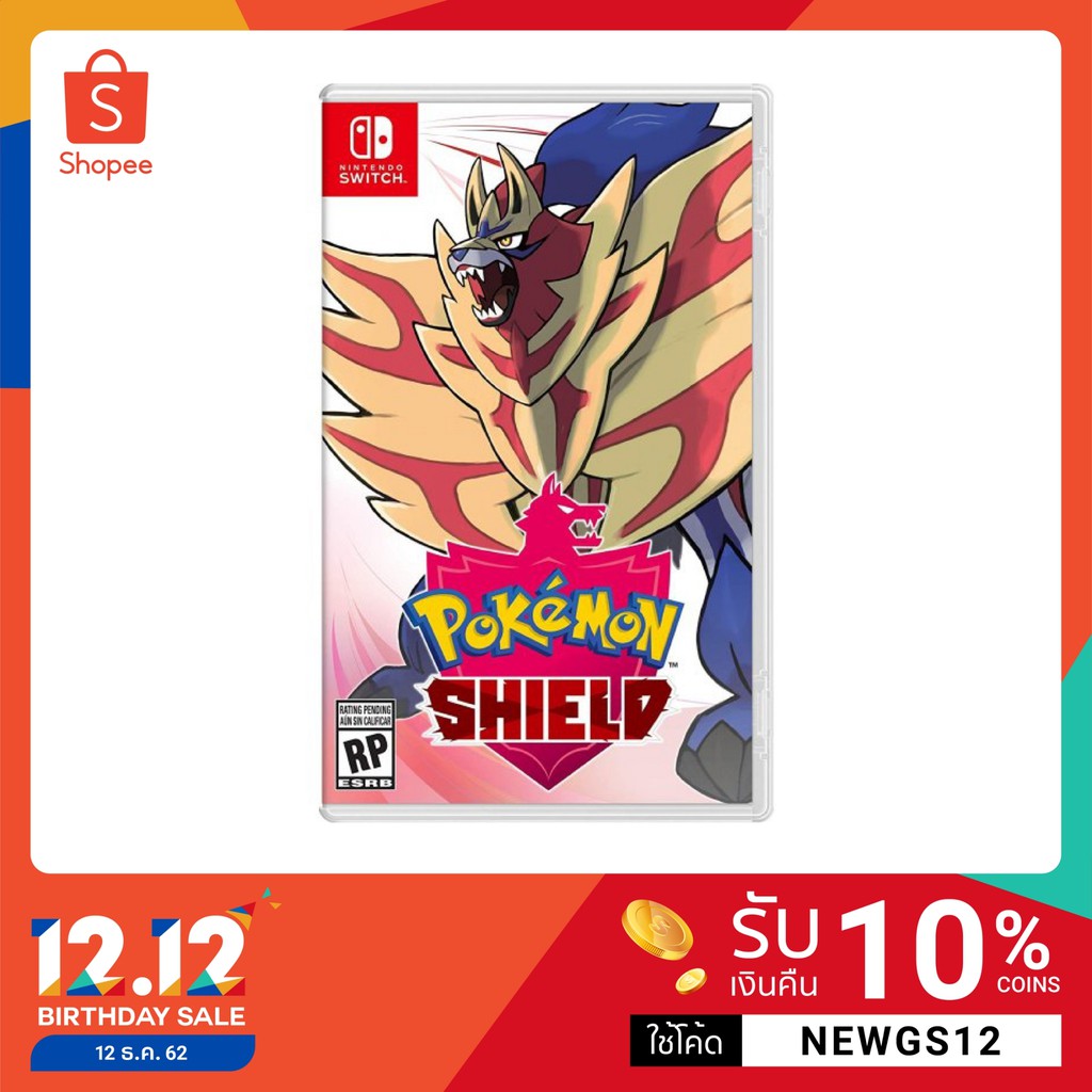 Nintendo : NS Pokemon Shield (US)