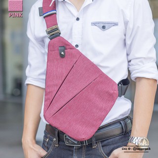 กระเป๋าคาดอก กระเป๋าสะพายข้าง NIID Fino Bag Pink ของแท้ 100% กระเป๋าทรงปืน สะพายซ้าย สะพายขวา (ลดล้างสต๊อก ถูกที่สุด!!!)