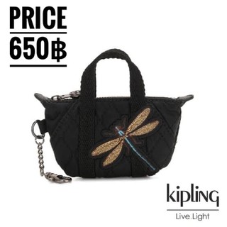 กระเป๋า Kipling แท้ 💯พร้อมส่ง