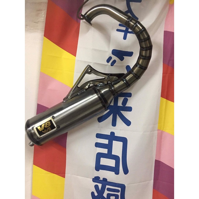 ท่อ_v8...zx 💯💯สวยๆถูกๆ