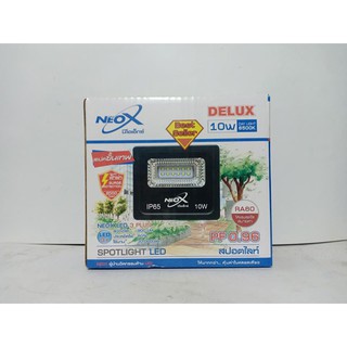 สปอร์ตไลท์ LED 10W NeoX รุ่น DELUX