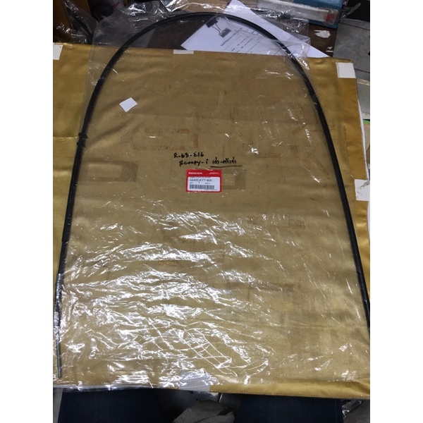 (R-63-219) SCOOPY-i เก่า สายเบรคหลัง แท้เบิกศูนย์ 43450-KYT-900 ใช้ร่วมกับรถได้ดังนี้ SCOOPY I(เก่า)