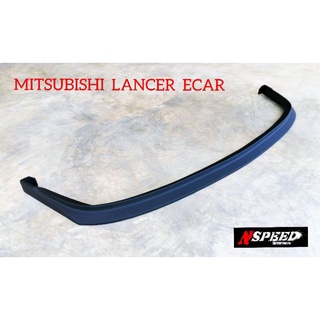 ลิ้​นซิ่ง​Nspeed​ใส่ Mitsubishi​ Lancer Ecar(งานดิบสีดำด้าน)​ จัดส่งฟรีทั่วประเทศ​ไม่มี​บวก​เพิ่ม​