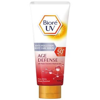 Free Delivery Biore Anti Polution Body Care Serum Age Defense SPF50 150ml. Cash on delivery