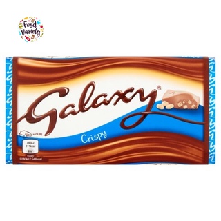 Galaxy Crispy Chocolate Bar 102g กาแล็กซี่คริสปี้ช็อคโกแลตบาร์ 102กรัม