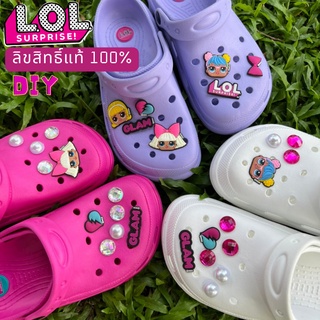 รองเท้าหัวโตผู้ใหญ่ LOL-ลิขสิทธิ์แท้ มาพร้อม Jibbitz สามารถ DIY ตกแต่งเพิ่มความน่ารัก LOL-500รุ่นนี้หมดปัญหากลิ่นอับชื้น
