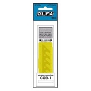 ใบมีดคัตเตอร์เล็ก [OLFA] #COB-1(1แผง/15ใบ)