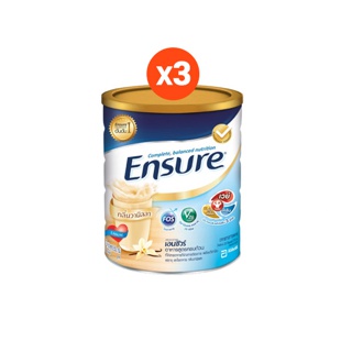 [ขายดี] Ensure เอนชัวร์ วานิลลา 850 กรัม 3 กระป๋อง Ensure Vanilla 850g 3 Tins อาหารเสริมสูตรครบถ้วน สำหรับผู้ใหญ่