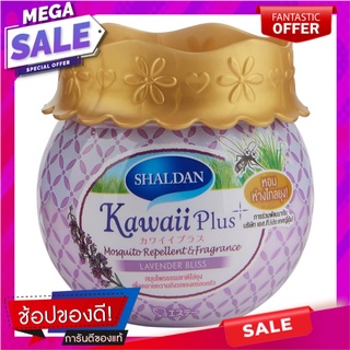 ชาล์ดองคาวาอี้พลัสเจลสมุนไพรไล่ยุงกลิ่นลาเวนเดอร์ 180กรัม Shaldong Kawaii Plus Lavender Scented Herbal Mosquito Repellen